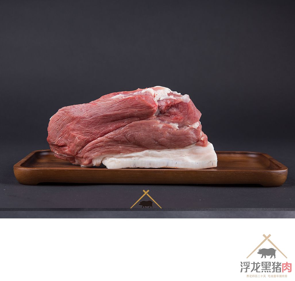 Bontoy Friendimal / Ride-on toy