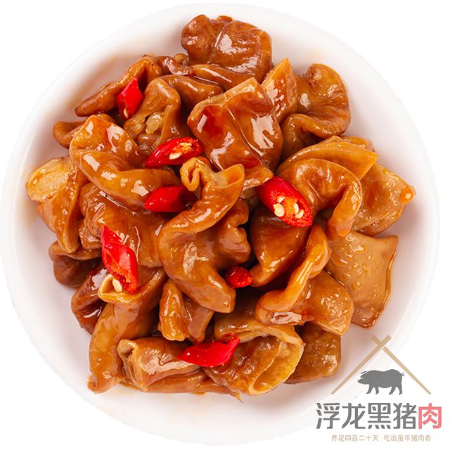 Bontoy Friendimal / Ride-on toy