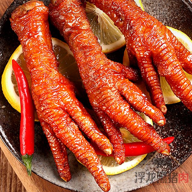 Bontoy Friendimal / Ride-on toy