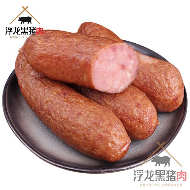 Bontoy Friendimal / Ride-on toy