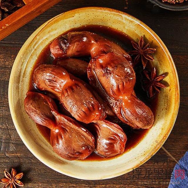 Bontoy Friendimal / Ride-on toy